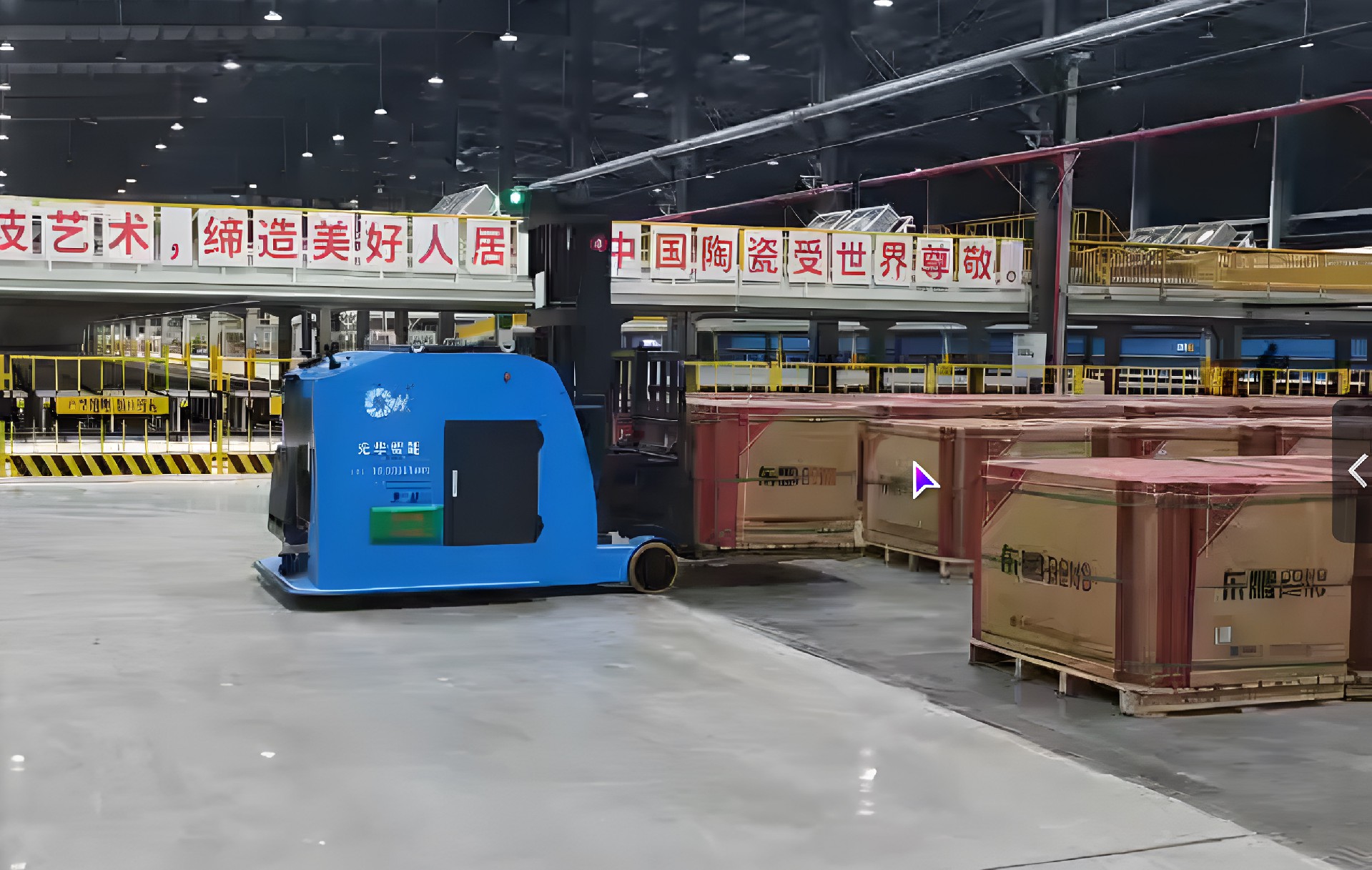 光华 AGV 在陶瓷行业的创新应用与显著成效